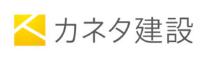 カネタ建設ロゴ