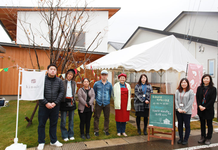 木の家マルシェ＃３｜キノイエ｜新潟県上越市・妙高市・糸魚川市の注文住宅｜木の家づくり工務店｜