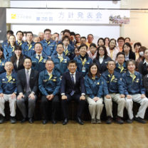 ｜カネタ建設｜方針発表会｜キノイエ｜新潟県上越市・妙高市・糸魚川市の注文住宅｜木の家づくり工務店｜