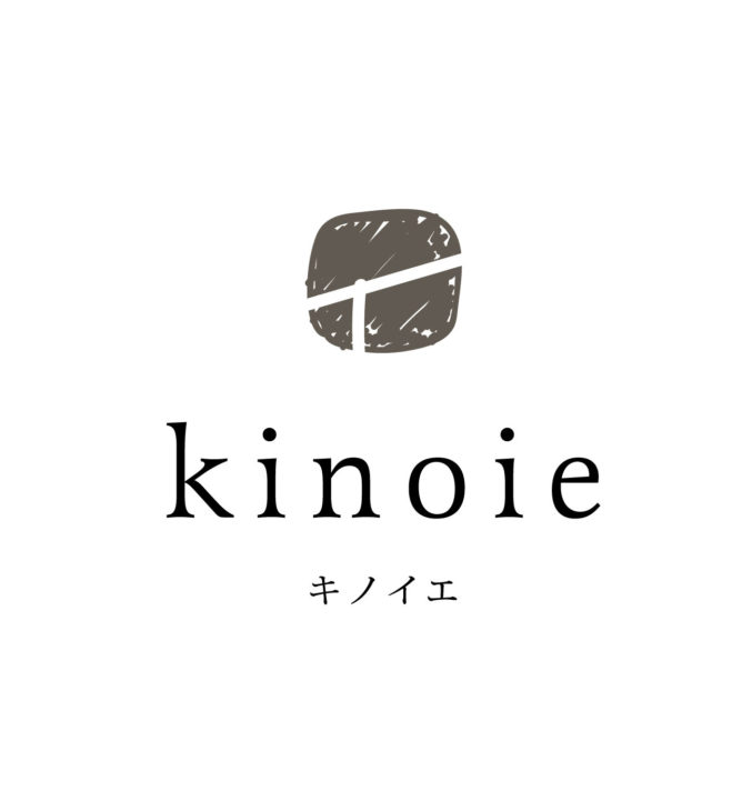 kinoie｜キノイエ｜新潟県上越市・妙高市・糸魚川市の注文住宅｜木の家づくり工務店｜