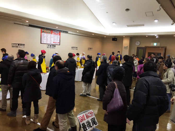 糸魚川荒波あんこう祭り｜上越市・妙高市・糸魚川市の工務店｜注文住宅｜木の家づくりハウスメーカー｜キノイエ｜