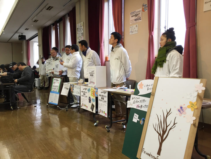 糸魚川荒波あんこう祭り｜上越市・妙高市・糸魚川市の工務店｜注文住宅｜木の家づくりハウスメーカー｜キノイエ｜