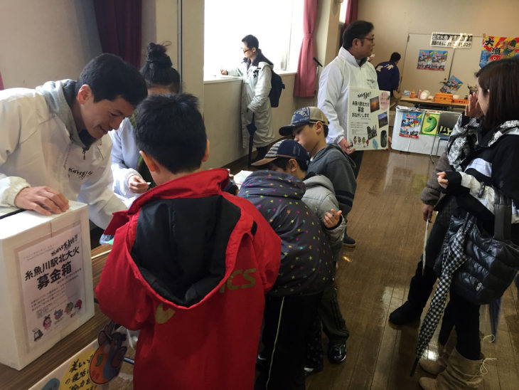 糸魚川荒波あんこう祭り｜上越市・妙高市・糸魚川市の工務店｜注文住宅｜木の家づくりハウスメーカー｜キノイエ｜