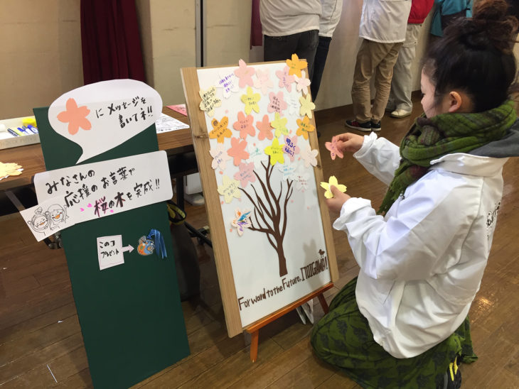 糸魚川荒波あんこう祭り｜上越市・妙高市・糸魚川市の工務店｜注文住宅｜木の家づくりハウスメーカー｜キノイエ｜