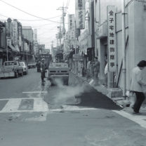 まちの記憶｜昭和｜上越市・妙高市・糸魚川市の工務店｜注文住宅｜木の家づくりハウスメーカー｜キノイエ｜