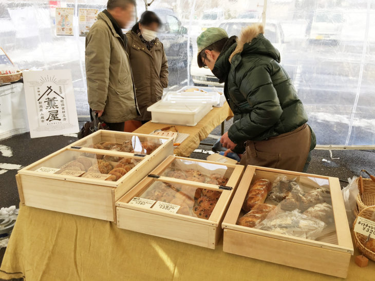 木の家フェスタinクリナップ上越｜上越市・妙高市・糸魚川市の工務店｜注文住宅｜木の家づくりハウスメーカー｜キノイエ｜