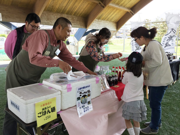 kaneta market｜上越・糸魚川・妙高の注文住宅工務店｜木の家の新築・リフォーム｜キノイエ｜