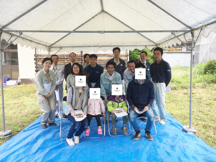 ｜上越・糸魚川・妙高｜キノイエ｜工務店がつくる木の家｜注文住宅｜最高の地元ライフ｜