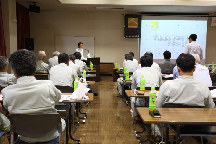 方針発表会｜上越・糸魚川・妙高のハウスメーカー｜木の家をつくる工務店｜新築・リフォームのデザイン｜キノイエ｜