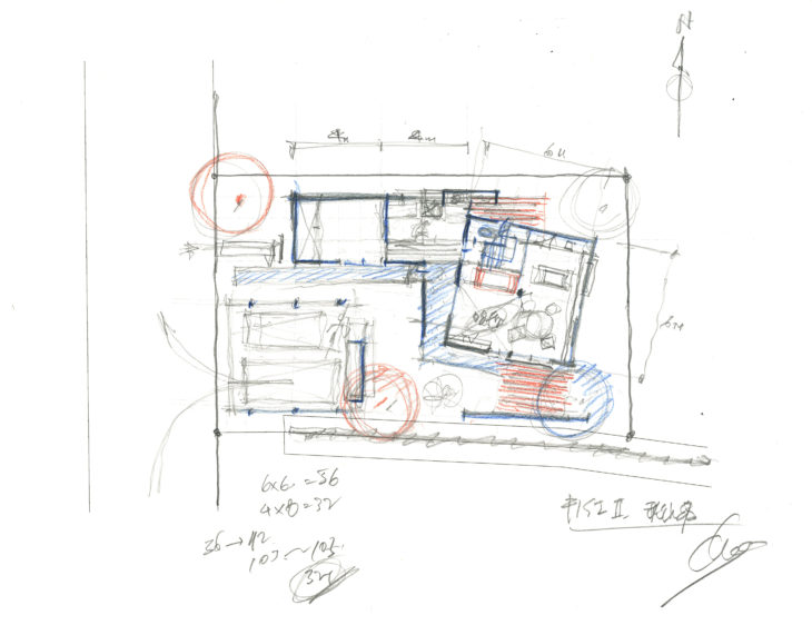 工務店がつくる木の家｜上越・糸魚川・妙高の注文住宅｜自然素材のハウスメーカー｜小さくつくって大きく暮らす｜キノイエ｜