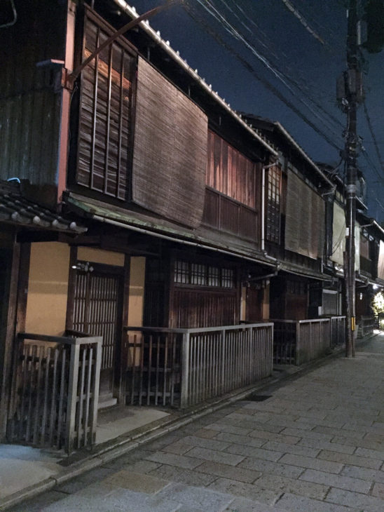 京都｜町家｜上越・糸魚川・妙高の家づくり｜木の家の注文住宅工務店｜キノイエ｜