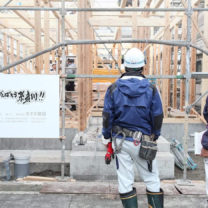 ｜糸魚川市駅北大火｜糸魚川市駅北復興まちづくりシンポジウム｜上越・糸魚川・妙高の工務店｜新築・リフォーム｜自然素材の注文住宅｜キノイエ｜