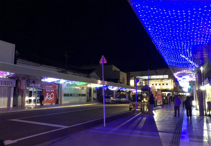 ｜糸魚川市駅北大火｜糸魚川市駅北復興まちづくりシンポジウム｜上越・糸魚川・妙高の工務店｜新築・リフォーム｜自然素材の注文住宅｜キノイエ｜