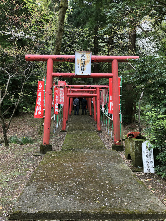 美山稲荷神社春季例大祭｜上越・糸魚川・妙高の工務店｜新築・リフォーム｜自然素材の注文住宅｜キノイエ｜カネタ建設｜