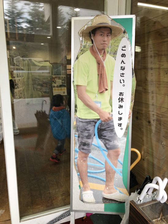 ｜大工｜棟梁｜パッシブデザイン｜上越・糸魚川・妙高の工務店｜新築・リフォーム｜自然素材の注文住宅｜キノイエ｜カネタ建設｜