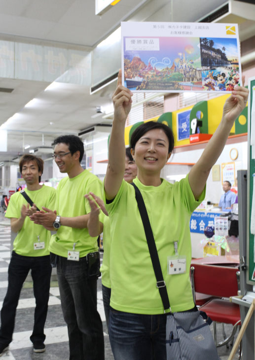 ｜上越支店｜お客様感謝祭｜｜高気密高断熱｜パッシブデザイン｜上越・糸魚川・妙高の工務店｜新築・リフォーム｜自然素材の注文住宅｜キノイエ｜カネタ建設｜