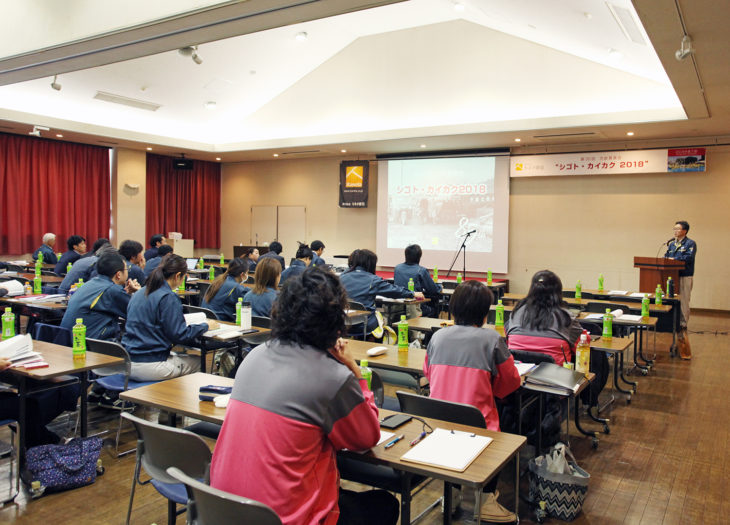 ｜方針発表会｜上越・糸魚川・妙高の工務店｜新築・リフォーム｜自然素材の注文住宅｜キノイエ｜カネタ建設｜