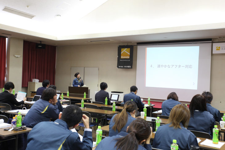 ｜方針発表会｜上越・糸魚川・妙高の工務店｜新築・リフォーム｜自然素材の注文住宅｜キノイエ｜カネタ建設｜