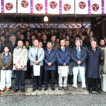 ｜安全祈願祭｜新年会｜上越・糸魚川・妙高の家づくり｜木の家をつくる工務店｜新築・リフォーム｜自然素材の注文住宅｜キノイエ｜カネタ建設｜高気密高断熱｜パッシブデザイン｜