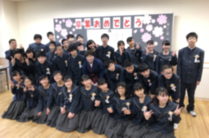 ｜糸魚川小学校｜卒業式｜校歌｜相馬御風｜上越・糸魚川・妙高の家づくり｜木の家をつくる工務店｜新築・リフォーム｜自然素材の注文住宅｜キノイエ｜カネタ建設｜高気密高断熱｜パッシブデザイン｜