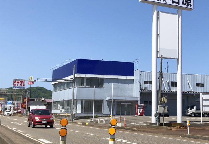 新上越店｜上越・糸魚川・妙高の家づくり｜木の家をつくる工務店｜新築・リフォーム｜自然素材の注文住宅｜キノイエ｜カネタ建設｜高気密高断熱｜パッシブデザイン｜