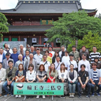 ｜社員旅行｜上越・糸魚川・妙高の家づくり｜木の家をつくる工務店｜新築・リフォーム｜自然素材の注文住宅｜キノイエ｜カネタ建設｜高気密高断熱｜パッシブデザイン｜