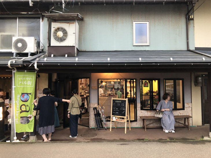 ｜雁木｜いといがわバル街｜リノベーションスクール｜上越・糸魚川・妙高の家づくり｜木の家をつくる工務店｜新築・リフォーム｜自然素材の注文住宅｜キノイエ｜カネタ建設｜高気密高断熱｜パッシブデザイン｜