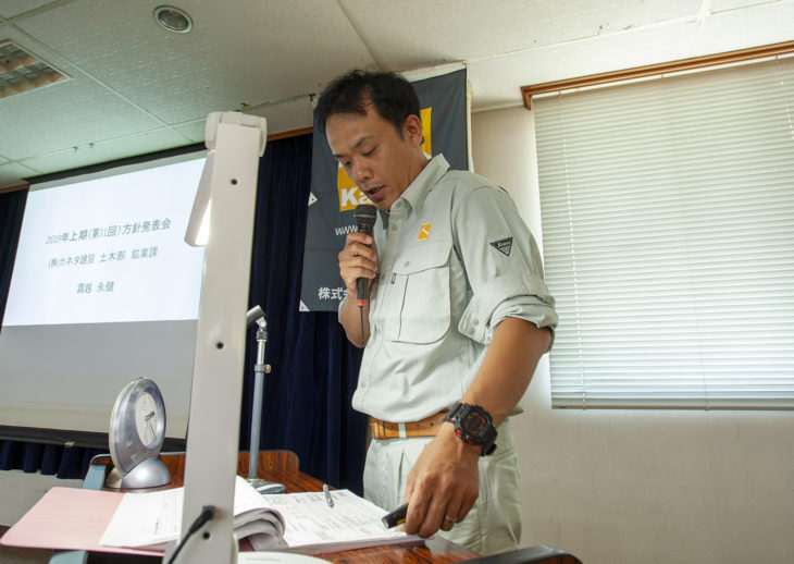 ｜方針発表会｜上越・糸魚川・妙高の家づくり｜木の家をつくる工務店｜新築・リフォーム｜自然素材の注文住宅｜キノイエ｜カネタ建設｜高気密高断熱｜パッシブデザイン｜