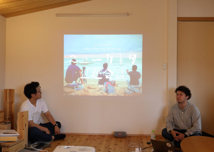 ｜上越店｜妄想会議｜上越・糸魚川・妙高の家づくり｜木の家をつくる工務店｜新築・リフォーム｜自然素材の注文住宅｜キノイエ｜カネタ建設｜高気密高断熱｜パッシブデザイン｜