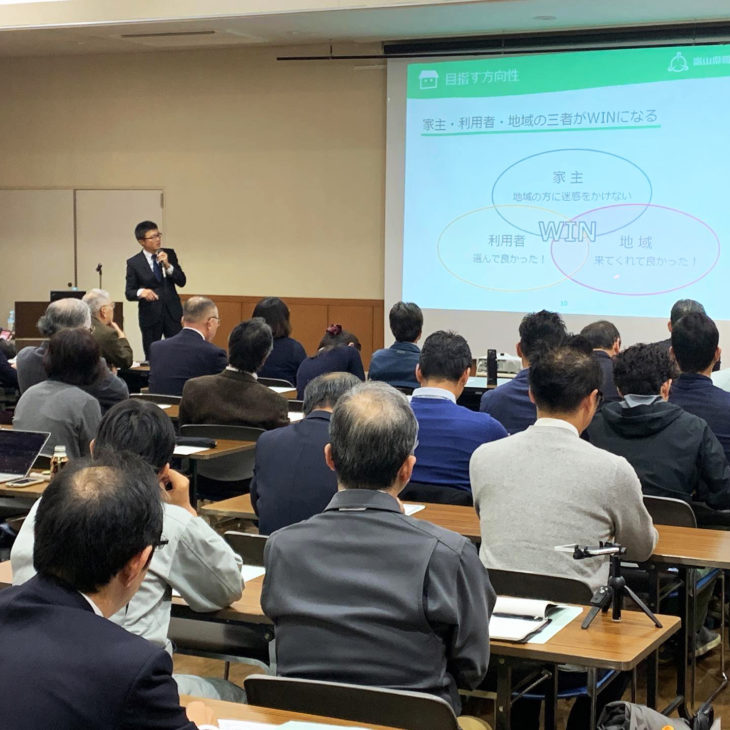 ｜いえかつ糸魚川｜朝日町｜空き家｜上越・糸魚川・妙高の家づくり｜木の家をつくる工務店｜新築・リフォーム｜自然素材の注文住宅｜キノイエ｜カネタ建設｜高気密高断熱｜パッシブデザイン｜