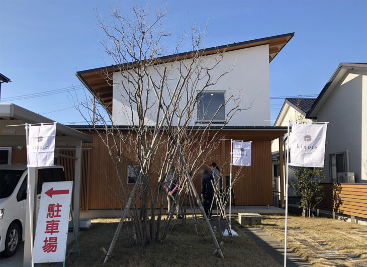 ｜床で過ごす冬体験会｜見学会｜上越・糸魚川・妙高の家づくり｜木の家をつくる工務店｜新築・リフォーム｜自然素材の注文住宅｜キノイエ｜カネタ建設｜高気密高断熱｜パッシブデザイン｜