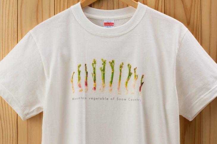 山菜Tシャツ｜上越・糸魚川・妙高の家づくり｜木の家をつくる工務店｜新築・リフォーム｜自然素材の注文住宅｜キノイエ｜カネタ建設｜高気密高断熱｜パッシブデザイン｜新潟の家｜