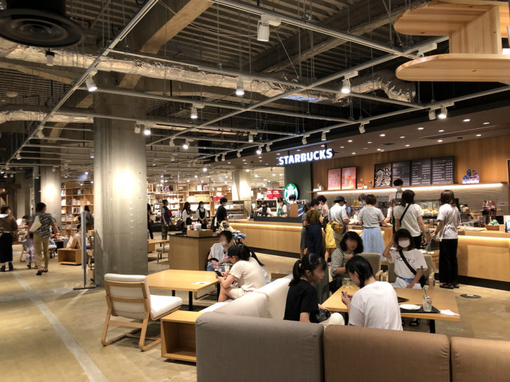 MUJI BOOKS｜無印良品｜新潟｜直江津｜上越市｜世界最大｜スターバックス｜MUJI｜BOOKS & CAFÉ｜