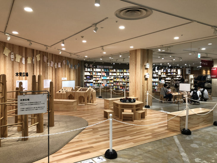 MUJI｜無印良品｜新潟｜直江津｜上越市｜世界最大｜