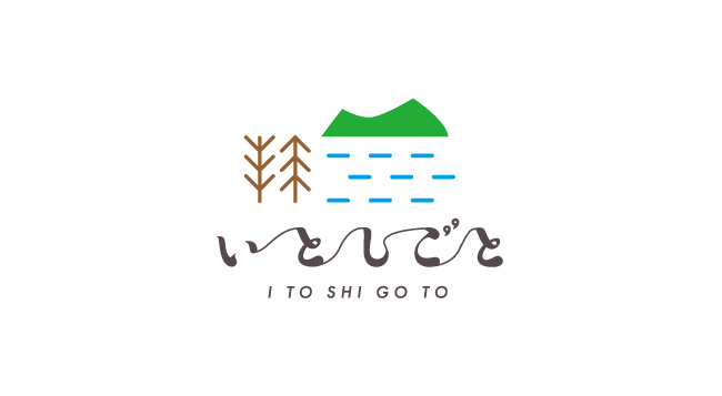 いとしごと｜新潟県｜糸魚川市｜求人｜社員募集｜リクルート情報｜カネタ建設｜