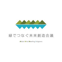 ｜緑でつなぐ未来創造会議｜３M｜糸魚川市｜産業創造プラットフォーム｜森林資源活用｜林業｜糸魚川杉｜